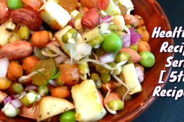 Healthy Protein Salad,Sprouted chana or moong ko testy kaise bana sakte hain?Dekho iss video me.