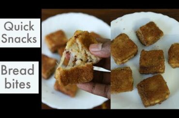 Snacks recipe - Bread bites - Non fried snacks - Quick evening snacks - Evening snacks recipe