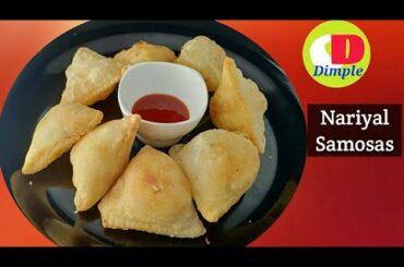 Samosa Recipe||Samosa with nariyal||Snacks for Festivals||Veg snack