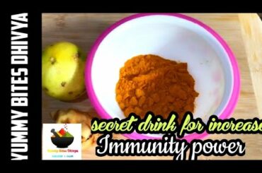 weight loss drink|health drink recipe| healthy Drink for immunity power|