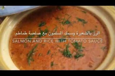 وجبة غداء سهلة وسريعة - easy lunch idea recipe