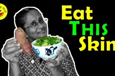 Is Sweet Potato Skin good for you? Health benefits of Sweet Potato Skin