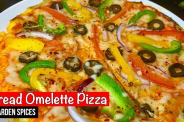 Bread Omelette Pizza | ആർക്കും പെട്ടെന്ന് ഉണ്ടാക്കാവുന്ന പിസ്സ