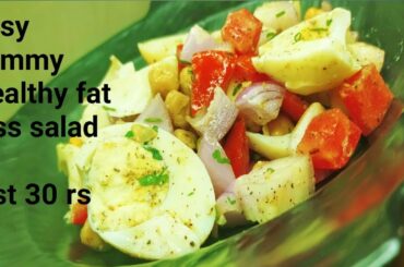 1-Healthy fat loss salad in just 30 rs