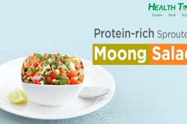 Protein-rich Sprouts Moong Salad | Low-calorie Salad | Healthy Living by Anjali Mukerjee