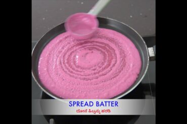 4 unique dosa varieties | 4 easy and instant dosa recipe | healthy dosa recipes