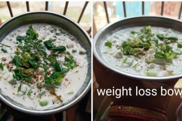 Cucumber With Curd Weight Loss Recipe | How To Eat Curd for Weight Loss| Lose Weight With Yogurt