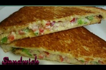 Bread pizza sandwich on tawa. Ready in 5 mins