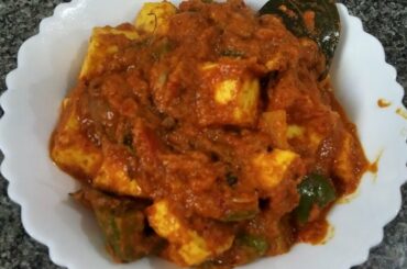 Yummy Kadai Paneer recipe in Tamil/சுவையான கடாய் பன்னீர் /Kadaai Paneer Recipe in tamil