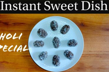 Instant Sweet Recipe | Easy & Quick Sweet Dish | No Sugar Sweet Dish