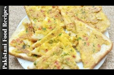 Chickpea Toast ♡ Lunch Box Recipe ♡ Chickpea Sandwich ♡ Pakistani Food Recipes