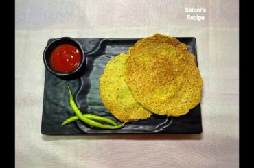 moong dal chila recipe | healthy food | मूंग दाल चीला विधि | dal chilla recipe