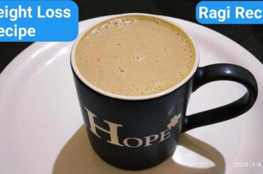 Homemade healthy drink | ragi recipe |  weight loss recipe | ragi malt | finger millet | ragi kanji