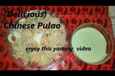 DeliciousChinese Pulao Hommde Recipe  cook with aiza #rice#recipes #how
