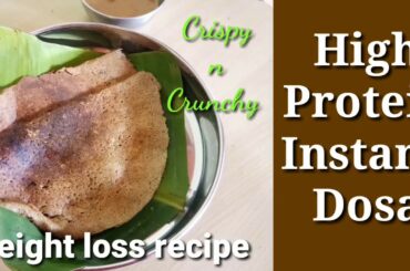 High protein dosa recipe  for weight loss /Greengram sprout dosa recipe