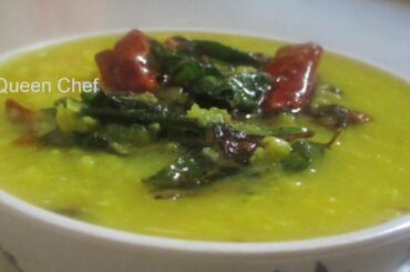 Easy and Quick Moong Dal Curry | Baby Food | Healthy Recipes | Pasi Paruppu Kuzhambu | Queen Chef