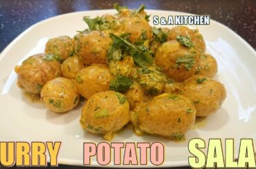 CURRY POTATO SALAD RECIPE | EASY & HEALTHY RECIPE