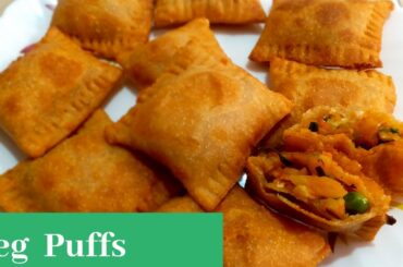 Veg puffs recipe |  vegetable puffs recipe | Veg House recipes