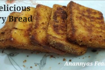 Evening time snacks. Delicious crispy Fry Bread recipe.