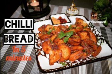 Chilli Bread inTamil / Bread Chilli in Tamil / Kids Breakfast