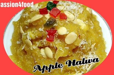 सेब का हलवा| Healthy Apple Halwa Recipe | Navratri Special Apple ka Halwa