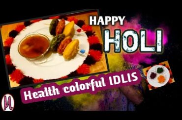 Health colorful Idlis | healthy recipes | kids recipes