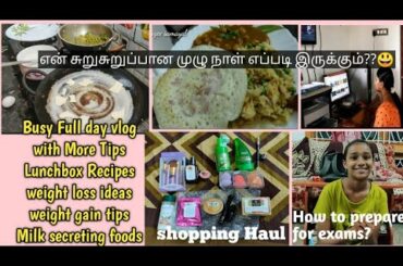 Lunchbox Recipe Ideas👌Exam Preparation Tips👍 Purplle Shopping Haul💅 Busy full-day vlog