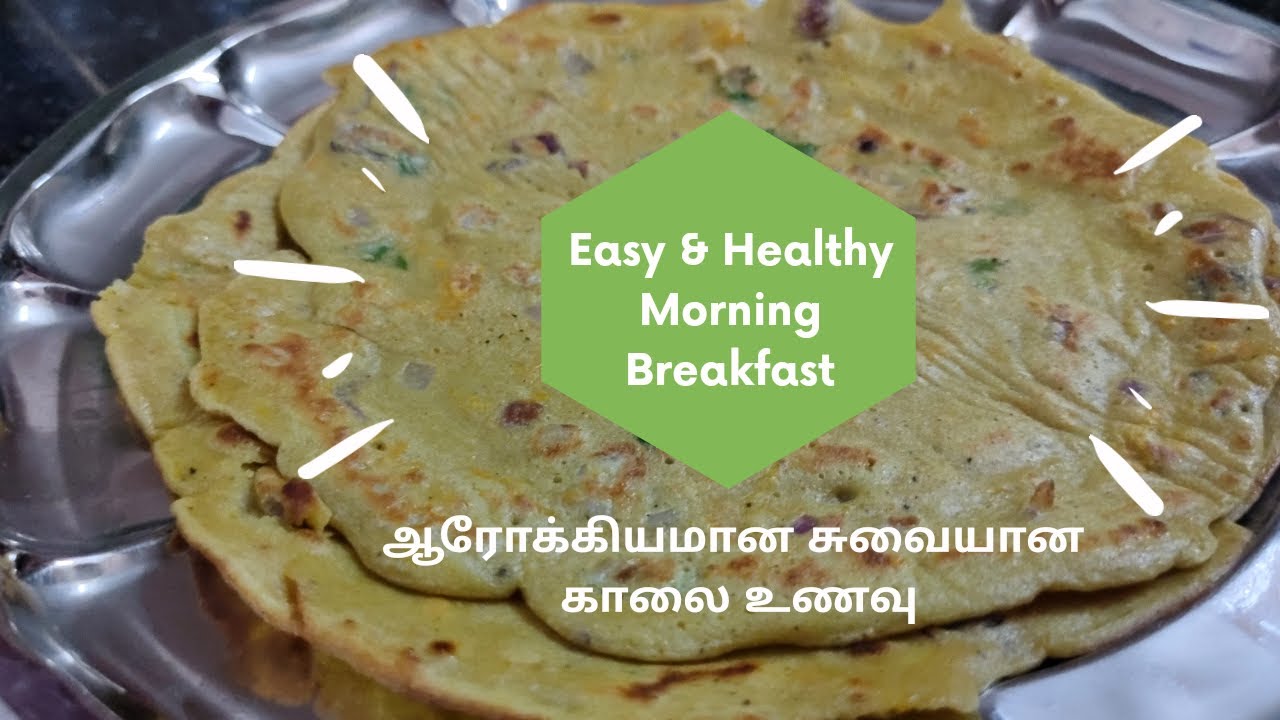 Easy Healthy Breakfast Easy Healthy Breakfast