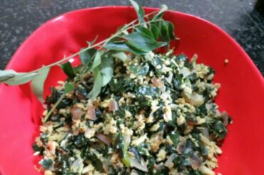 Murigayila  mutta thoran/ മുരിങ്ങയില മുട്ട തോരൻ(healthy food recipes) -episode#7