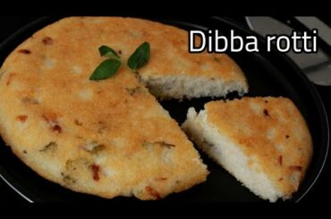 Dibba roti - Crispy uthappam recipe - Breakfast recipe - Healthy breakfast recipe - Uthappam recipe