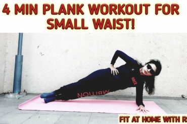 PLANK WORKOUT | WAIST WORKOUT |WEIGHT LOSS AT HOME PLANK SERIES -2 | FIT AT HOME WITH REVU