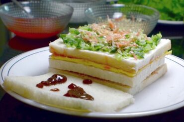 Ribbon SANDWICH  Bakery Style