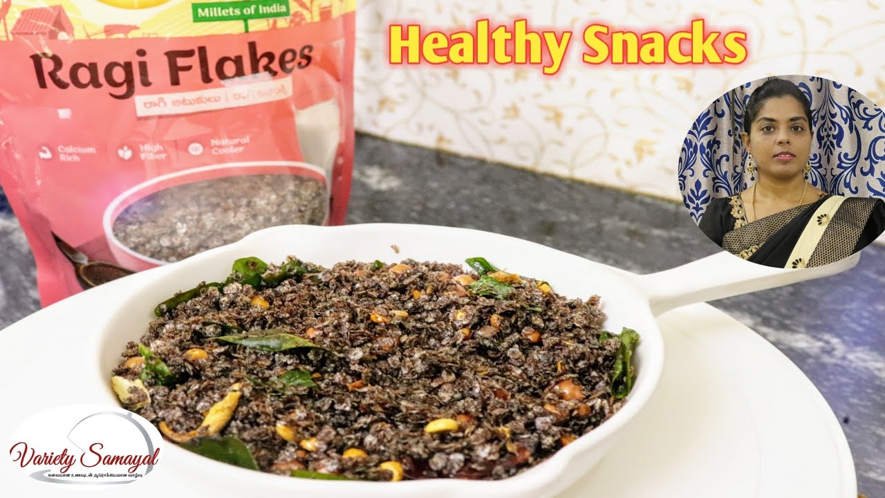 Ragi flakes snacks recipe | Instant snacks | Weight loss recipe | Ragi mixture in tamil Ragi flakes snacks recipe | Instant snacks | Weight loss recipe | Ragi mixture in tamil