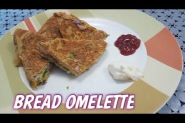 Homemade Bread omelette recipe|healthy breakfast and evening snack|kids lunch box recipie|