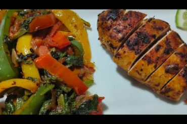 কিটো ডাইট চিকেন  রেসিপি। Keto Diet Chicken With vegetables Weight Loss Recipe For Lunch/Dinner।