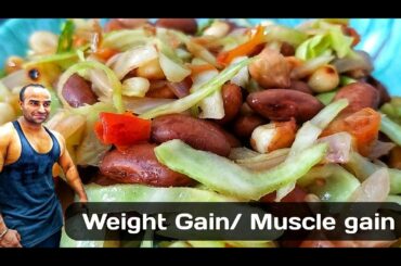 Kidney beans Weight Gain healthy recipe | Muscle gain recipe | Punjabi Muscle