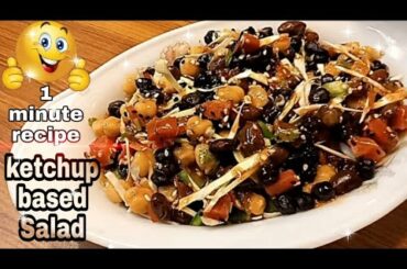 Chickpeas salad by Food Time|Ketchup based salad