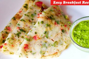 Quick breakfast recipe, 5 minute recipes, Sooji & Sabudana Chilla, Healthy nashta recipe, light meal