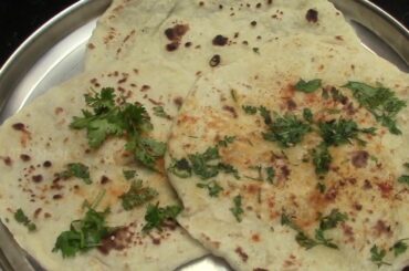 How To Make Turkish Bread Recipe | Turkish Bread Recipe | Plate Meal