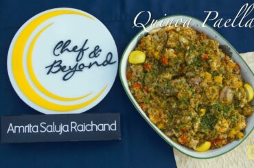 Quinoa Paella Recipe | Healthy Quinoa Recipe | Women's Day Special Recipes | #CelebrateYou