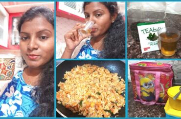 #DIML#July 24th Routine Vlog/Fat Cutter Tea/Healthy Lunch for School Going Kids/Amulya's Kitchen