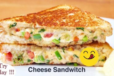 Cheese Sandwich 😍😋 !! krati Agrawal !! Cheese Veg Sandwich Recipe 😍😍 !!