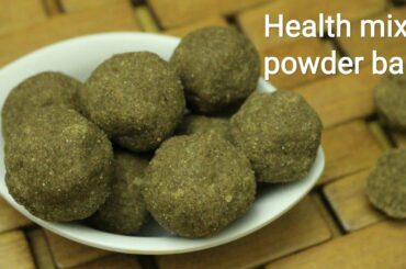 Health mix powder balls - Snacks for babies - Baby food recipe - 1+ year baby food