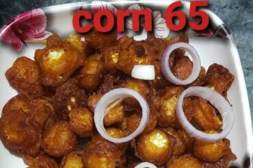 #babycornfry #cornrecipes #nomaida #healthyrecipes #eveningsnacks baby corn 65  best veg starters