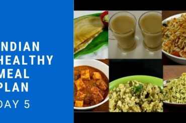 Healthy Indian Meal Plan for weight loss - Day 5 (Hindi)