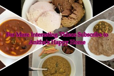 Anitha's Happy Home/Vegetable Biryani/Tasty Lunch Idea.