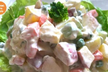 Russian Salad Recipe❤️ | Best Healthy Salad For Parties❤️ | Russian Salad❤️ | Cooking With Sariya