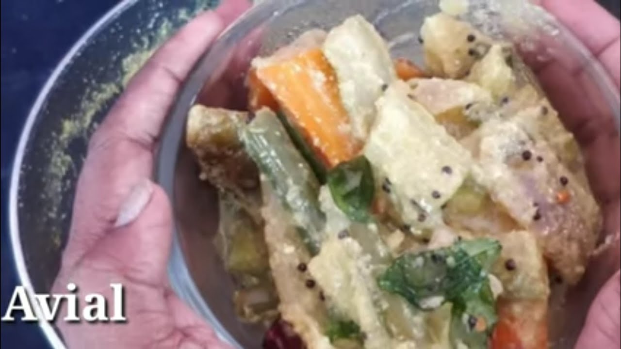 Vegetable Aviyal healthy Recipe | Curry Recipes Vegetable Aviyal healthy Recipe | Curry Recipes