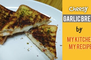 #garlicbread              Cheesy Garlic Bread / Cheese Sandwich/  quick easy tea time snack