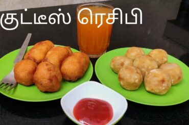 Evening snacks/bread roll,juice, sweet potato balls/ ஸ்கூல் விட்டு வந்ததும் ஹெல்த்தியா குடுங்க.